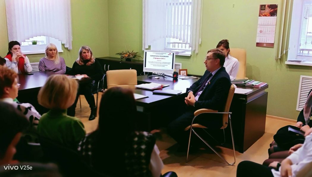 ​В СТ ОАО «Свiтанак прошла встреча с трудовым коллективом, направленная на повышение избирательной активности.