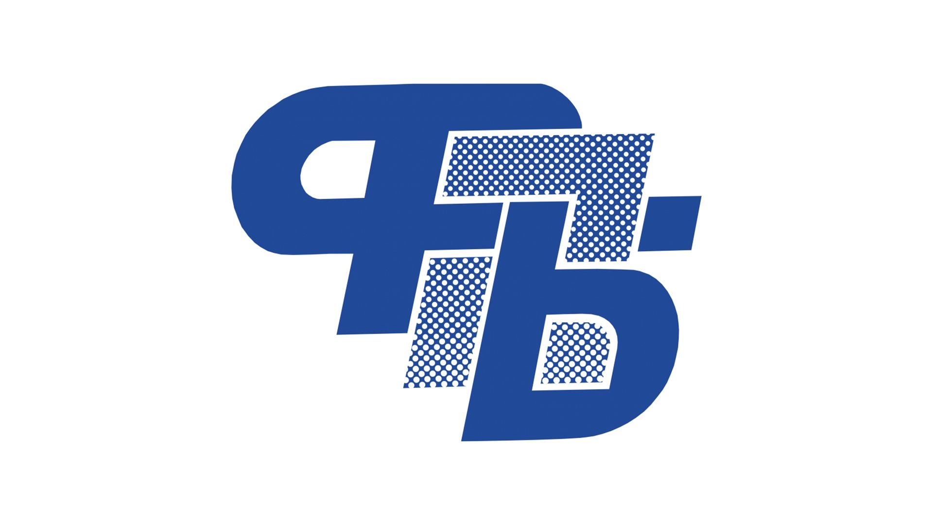 Отчётная конференция ППО СТ ОАО «Світанак»