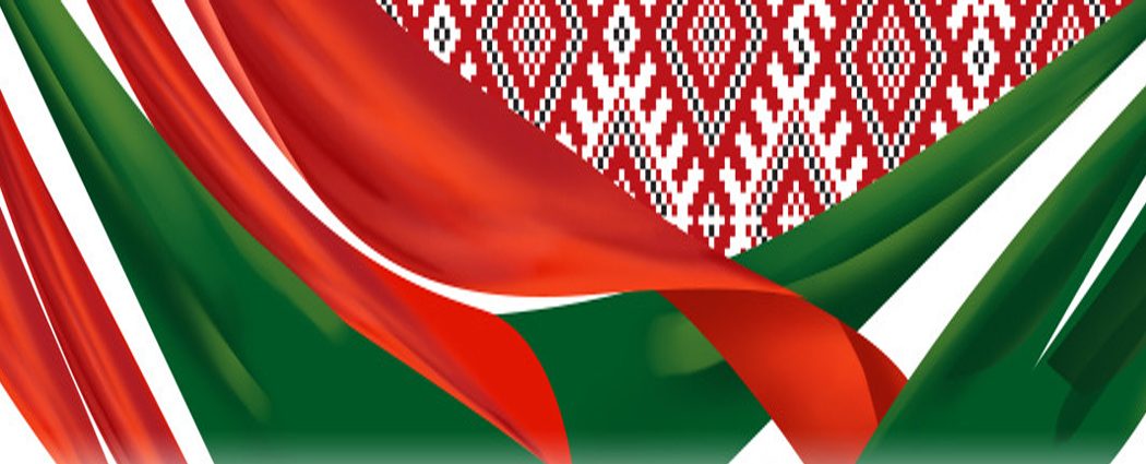 Сотрудник СТ ОАО «СВIТАНАК» награждена на торжественной церемонии «Человек славен трудом!»