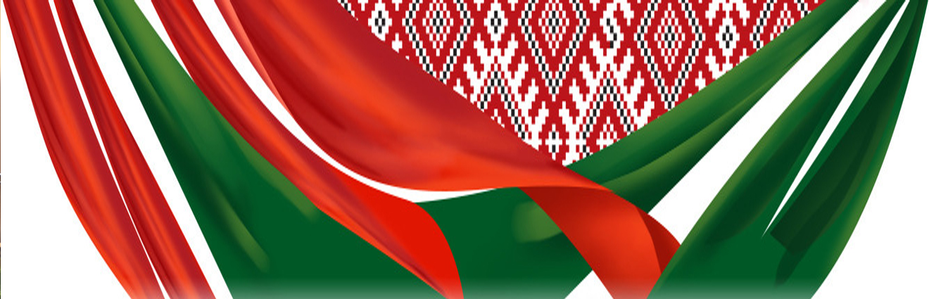 Сотрудник СТ ОАО «СВIТАНАК» награждена на торжественной церемонии «Человек славен трудом!»