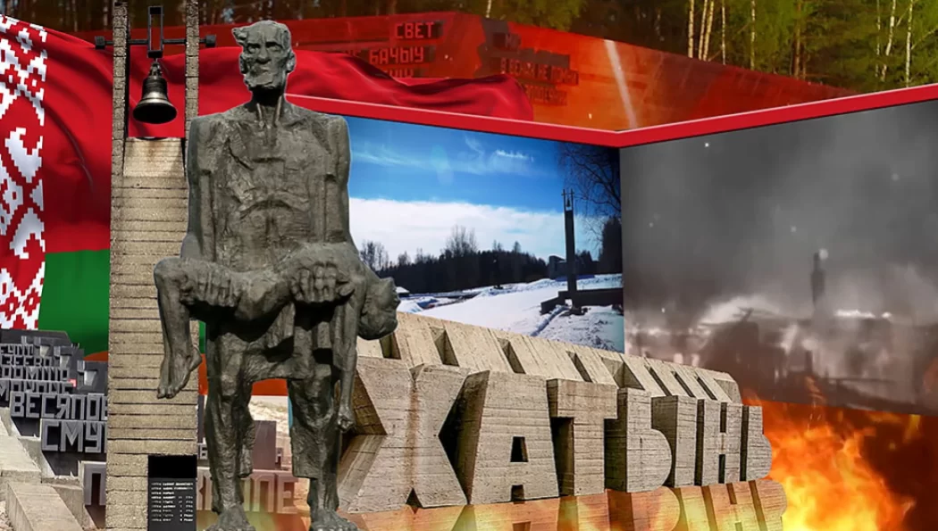 Память, выжженная в сердцах: автопробег к 83-й годовщине хатынской трагедии