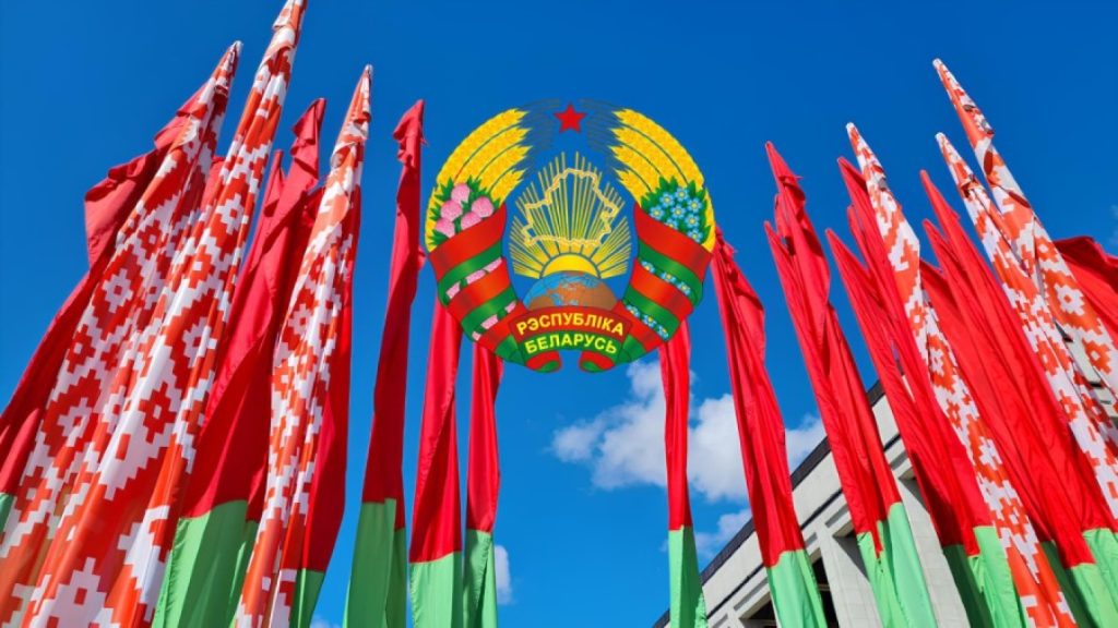 Под знаменем единства: СТ ОАО «СВIТАНАК» поздравляет с Днем государственных символов Республики Беларусь