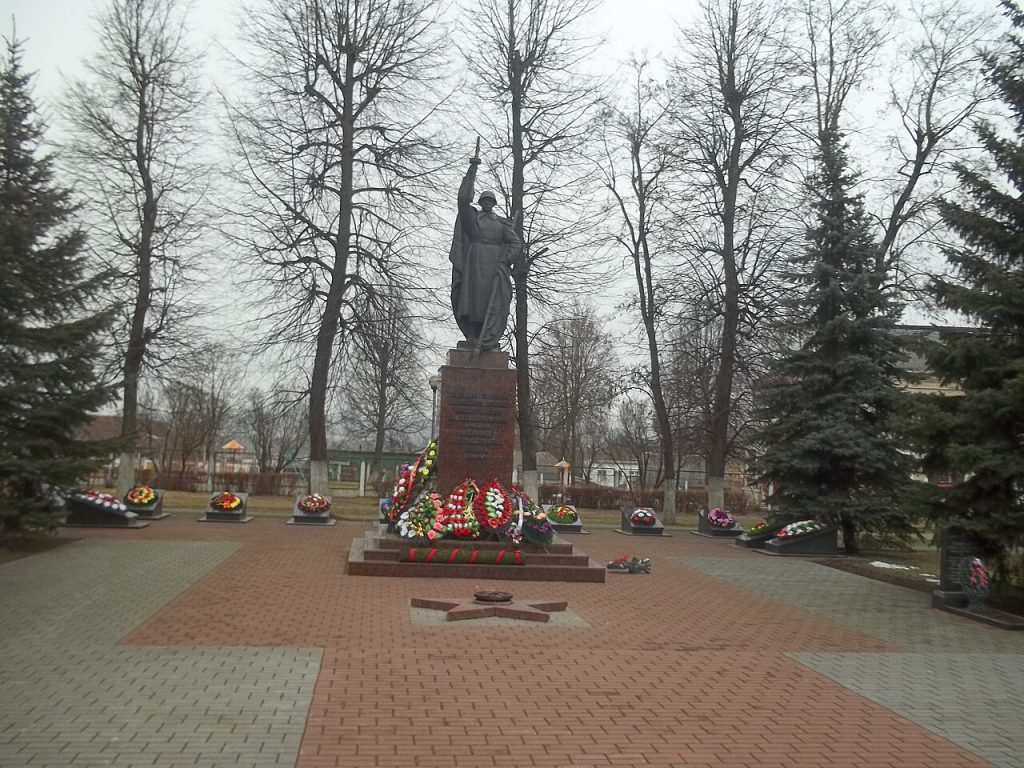 Годовщина освобождения от немецко-фашистских захватчиков