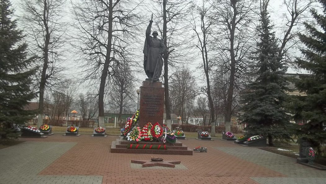 Годовщина освобождения от немецко-фашистских захватчиков